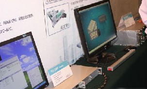 華北工控展示的新一代FLX系列工控機