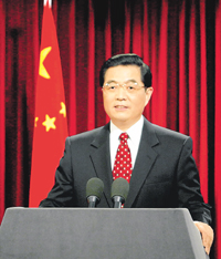 國(guó)家主席胡錦濤：創(chuàng)造世界和平繁榮的美好明天