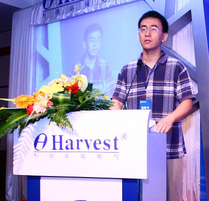 清華大學電機系黨委副書記:曹海翔