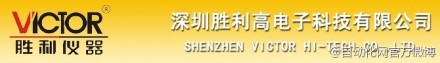 數(shù)字儀器、儀表專業(yè)研發(fā)廠商——?jiǎng)倮麅x器
