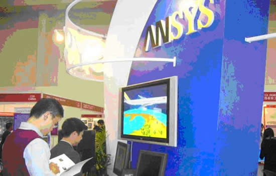 ANSYS展臺