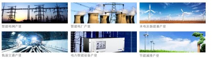 近日國電南自漲停，引發(fā)關(guān)注