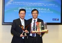 ABB攜手振華重工開拓海外港口服務業(yè)務