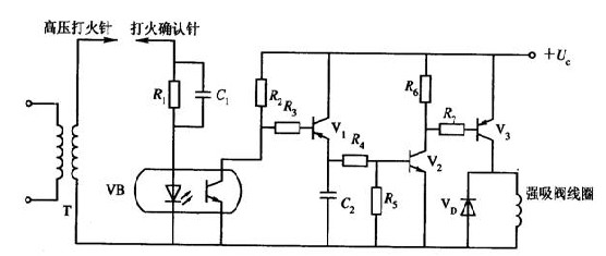 燃氣熱水器中的高壓打火確認電路原理圖