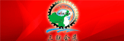 2010第十一屆中國西部國際裝備制造業(yè)博覽會(huì)