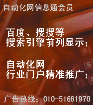 您想找到更多客戶嗎？
