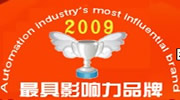 討論|國內(nèi)外知名PLC、DCS品牌哪個(gè)最好？