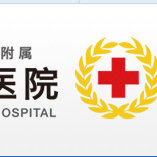 “上海精準(zhǔn)醫(yī)學(xué)產(chǎn)學(xué)研創(chuàng)新聯(lián)盟”啟動