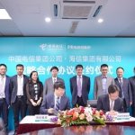 中國(guó)電信、海信集團(tuán)再聯(lián)手簽戰(zhàn)略合作協(xié)議