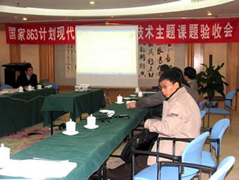 評審現(xiàn)場