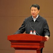 國家電投集團公司召開黨組中心組學(xué)習(xí)（擴大）會