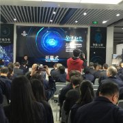 庫卡參加2016年北京奔馳供應(yīng)商前瞻技術(shù)展