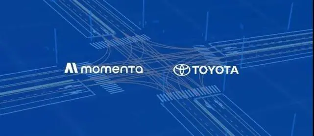豐田與Momenta合作 推進(jìn)自動化地圖平臺在華落地