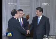 習(xí)近平主席28日會(huì)見(jiàn)國(guó)際電聯(lián)秘書長(zhǎng)趙厚麟