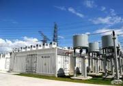 廣東電網(wǎng)公司省級集中計量自動化系統(tǒng)通過專家組驗收