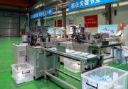 航空工業(yè)全自動口罩機(jī)開發(fā)試制成功 進(jìn)入量產(chǎn)階段