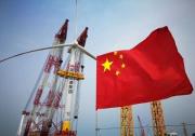我國首個(gè)中外合資海上風(fēng)電項(xiàng)目落地