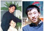 馬云，創(chuàng)業(yè)時找了個學自動化的小伙伴