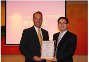 CONTROL ENGINEERING中文版雜志2011年將恢復(fù)出版