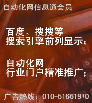 您想找到更多客戶嗎？