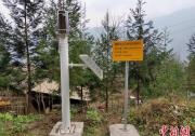綿陽探索出一套地災(zāi)防治的“綿陽樣本”：地災(zāi)防治自動化監(jiān)測系統(tǒng)