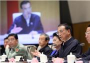 李克強：要全面推開政府信息公開，打通“信息孤島”