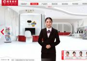 招行成為國內首家成功實現境內外外幣匯款自動化匯出的銀行機構