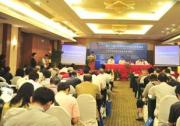 2010“工業(yè)儀表與自動化學術(shù)會議”在滬成功召開