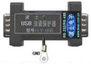 波士電子推出USB浪涌保護器新產(chǎn)品