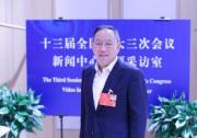 張興海：全力以赴穩(wěn)增長(zhǎng) 堅(jiān)定不移推進(jìn)智能制造