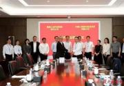世界500強(qiáng)霍尼韋爾與中建三局達(dá)成戰(zhàn)略合作，將打造建筑科技產(chǎn)業(yè)集群