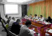 微光夜視新型光學(xué)窗口技術(shù)研討會(huì)在電工所召開(kāi)
