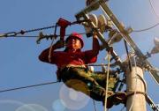未來售電放開后，有三類公司可能加入競爭