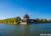 解振華：中國(guó)碳排放2030年左右達(dá)到峰值