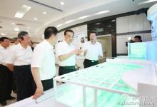 李克強(qiáng)總理在工信部和中核電考察時的內(nèi)部講話