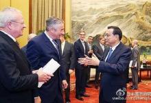 李克強(qiáng)會見全球圓桌峰會CEO代表吹了什么風(fēng)