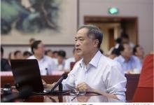 盧秉恒國務(wù)院講座，分析了我國制造業(yè)發(fā)展現(xiàn)狀