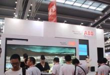 ABB精彩助陣本屆安博會