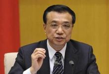李克強：互聯(lián)網(wǎng)+雙創(chuàng)+中國制造2025催生一場“新工業(yè)革命”