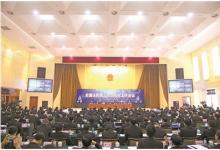 周強(qiáng)： 加快推進(jìn)法院信息化建設(shè)