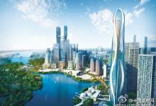 邁向“十三五“創(chuàng)新發(fā)展將引領五大發(fā)展理念