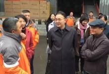 馬軍勝：各地郵政管理部門要加強(qiáng)全網(wǎng)監(jiān)測(cè)預(yù)警