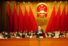《河北省大氣污染防治條例》通過(guò)
