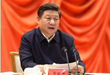 習(xí)近平強(qiáng)調(diào)，供給側(cè)結(jié)構(gòu)性改革