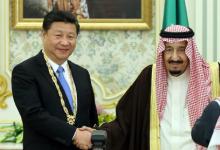 中沙建立全面戰(zhàn)略伙伴關(guān)系 共同推進(jìn)“一帶一路”
