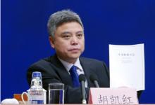 國(guó)務(wù)院新聞辦公室發(fā)表《中國(guó)的核應(yīng)急》白皮書