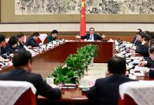 李克強主持召開座談會