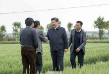 習(xí)近平考察小崗村，重溫中國(guó)改革歷程