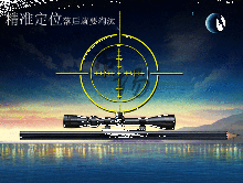 如何讓你的產(chǎn)品立足于社會？