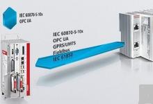 Beckhoff參加IFAT Entsorga 2012 展示水及污水處理行業(yè)技術(shù)